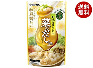 { ؂̏ ؂̂pX[v 750g×10ܓb   Xg[g X[v a ݖ 傤