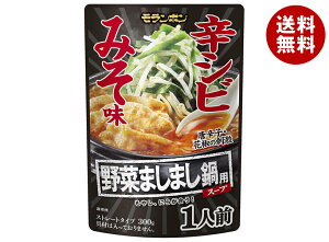 { ؂܂܂pX[v hVr݂ 300g×10ܓb   Xg[g X[v p 