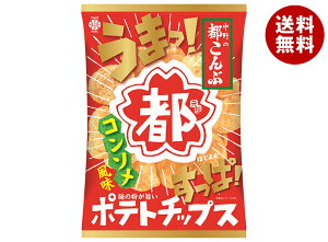 ACfApbP[W sԃ|eg`bvX R\ 90g×5ܓ×(2P[X)b  َq  XibNَq |e` | R\