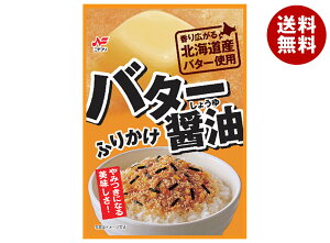 j`tHi o^[ݖӂ肩 20g×10ܓb  ӂ肩 o^[ ݖ 