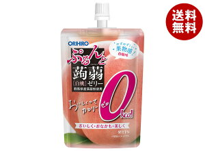 [|Cg5{ISiΏۃGg[&w]Iq Ղ[[ J[[  130gpE`×48{b  َq ɂႭ[[ X^fBO 0kcal 