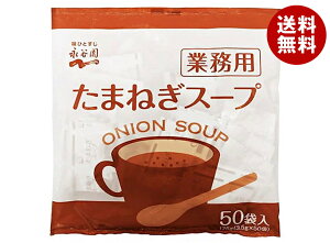 iJ Ɩp ܂˂X[v 175g(3.5g×50)×1ܓ×(2)b  ʐHi CX^g Ɩp X[v 