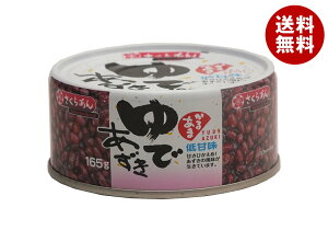 [|Cg5{ISiΏۃGg[&w]JHƍH łÖ ʐؕsv 165g×24b  َq aَq   ʋl 