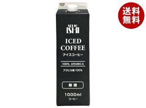[|Cg5{ISiΏۃGg[&w]Έ ACXR[q[  1000mlpbN×12{×(2P[X)b  ACXR[q[  1L  Mtg pbN R[q[ 1000ml 12{