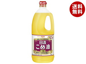 �����I�C���I �������ߖ� 1300g×10�{���b �������� �� ������ �H�p�� �I�C�� �Ė�