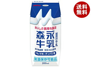 [|Cg5{ISiΏۃGg[&w]Xi Xi(vY}e) 200mlpbN×24{×(2P[X)b   pbN ~N JVE vY}pbN
