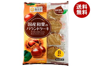  YaĨpEhP[L 8×8ܓb  َq  pEhP[L mَq aI Y