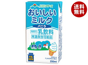 炭̂}U[Y ~Noj 250mlpbN×24{×(2P[X)b   _ oj pbN