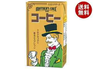 炭̂}U[Y R[q[ 250mlpbN×24{×(2P[X)b  R[q[   _ pbN