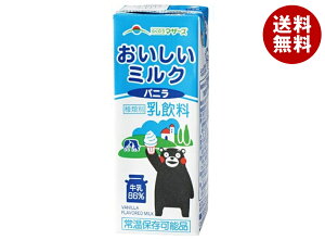 炭̂}U[Y ~Noj 200mlpbN×24{b     pbN