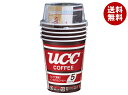 [ポイント5倍！8/11(月)1時59分まで全品対象エントリー&購入]UCC カップコーヒー 5P×24(12×2)個入｜ 送料無料 インスタントコーヒー コーヒー 珈琲 スティック ギフト インスタント