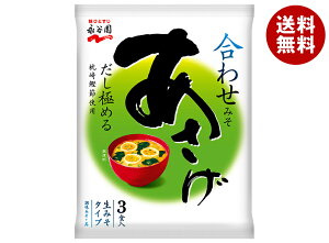 [|Cg5{ISiΏۃGg[&w]iJ ݂^Cv݂` 54.3g(3H)×10ܓb  ʐHi CX^gHi X` 