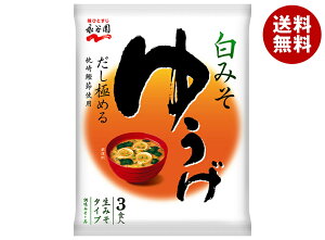 iJ ݂^Cv ݂` 䂤 54.3g(3H)×10ܓb  ʐHi CX^gHi X` 