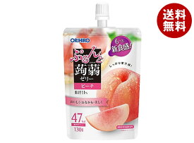 オリヒロ ぷるんと蒟蒻ゼリー ピーチ 130gパウチ×48本入｜ 送料無料 ゼリー ゼリー飲料 こんにゃくゼリー 桃
