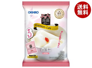 [|Cg5{ISiΏۃGg[&w]Iq Ղ[[ v~AJtF ǐm (20gpE`×10)×12ܓ×(2P[X)b  َq ɂႭ[[ _CGbg