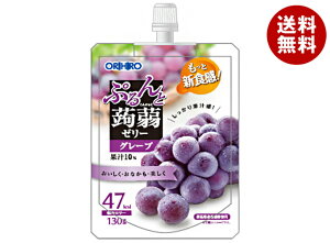 [|Cg5{ISiΏۃGg[&w]Iq Ղ[[ O[v 130gpE`×48{×(2P[X)b  [[ [[ ɂႭ[[ Ԃǂ