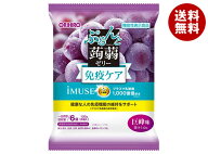 オリヒロ ぷるんと蒟蒻ゼリー 免疫ケア プラズマ乳酸菌 (巨峰)　 (20gパウチ×6個)×24袋入｜ 送料無料 …