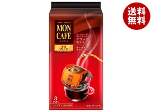 ЉY JtF Juh (8g×8)×30b  nDi  R[q[ hbvobO