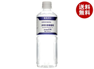 N uzu̎R ЊQ~p 500mlybg{g×24{×(2P[X)b  ~p ЊQp ۑ p 