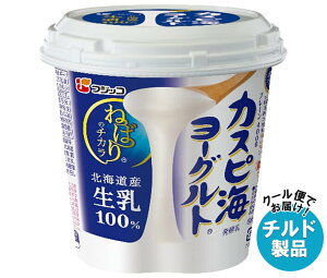 フジッコ カスピ海ヨーグルト プレーン 400g×6箱入×(2ケース) チルド 冷蔵品| 送料無料 お菓子 おやつ デザート ヨーグルト カスピ海
