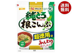 tWbR Ƃ ԓ p 47g×20ܓ×(2P[X)b  ʐHi Ƃ z