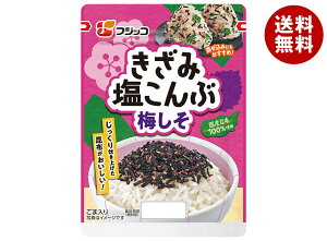 tWbR ݉ ~ 32g×10ܓb   ӂ肩  z JVE H@