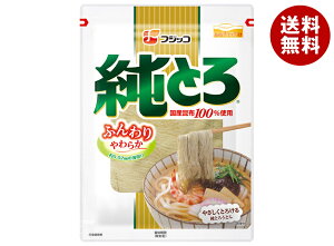 tWbR Ƃ  23g×20ܓb  Hi Ƃ z 