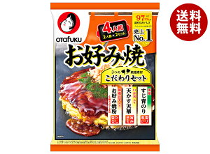 I^tN Dݏ Zbg 4lO×12ܓb  DݏĂ DݏĂ R  V V