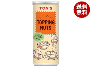 mibc g gbsOibc 120g×30×(2P[X)b  َq َqޗ Ɩp  TON'S