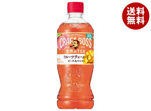 Tg[ Ntg{X t[ceB[G[h s[`&}S[y̔@pz 500mlybg{g×24{b  ̋@ g ~bNX t[c