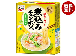 iJ ύ݃`| ܂₩ 286g(2lO×2)×4b  [ ύ [  2lO 2