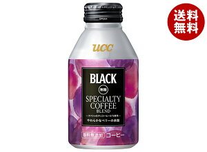 UCC BLACK XyVeB[R[q[uh 275gLbv×24{×(2P[X)b   ubN  ʃR[q[ x[