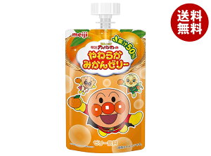 明治 それいけ!アンパンマンのやわらかみかんゼリー 100g×36本入 メーカー 問屋直送| 送料無料 果実飲料 ゼリー飲料 オレンジ