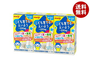 [|Cg5{ISiΏۃGg[&w] ~thN [Og 125mlpbN×12(3P×4){ [J[ ≮b  S  JVE 