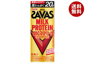 ���� �U�o�X MILK PROTEIN(�~���N�v���e�C��) ���b0 �X�g���x���[���� 200ml���p�b�N×24�{�� ���[�J�[ �≮�����b �������� ���� �v���e�C�� �~���N�v���e�C��