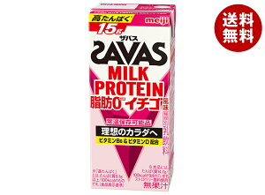  UoX MILK PROTEIN(~NveC) b0 C`S 200mlpbN×24{ [J[ ≮b   veC ~NveC