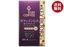 キーコーヒー VP(真空パック) KEY DOORS+ カフェインレス 深いコクのブレンド(粉) 180g×6袋入｜ 送料無料 レギュラーコーヒー 珈琲 粉 袋 オーガニックコーヒー