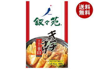 WF[I[WF[ X L``Qh Ij` 650gpE`×10ܓb  L`  X[v  X