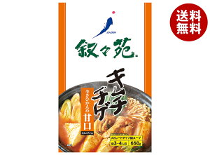 WF[I[WF[ X L``QÌ Ij` 650gpE`×10ܓb  L`  X[v  X