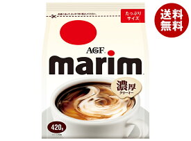 AGF マリーム 420g×12袋入×(2ケース)｜ 送料無料 嗜好品 クリーミングパウダー クリーム