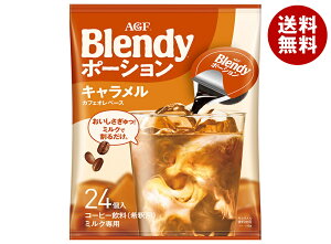 AGF ufB |[V LJtFIx[X (18g×24)×12ܓb  |[V  ACXR[q[