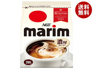 AGF }[ 260g×12ܓb  nDi N[~OpE_[ N[