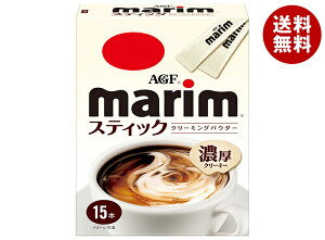 AGF }[ XeBbN (3g×15{)×12ܓ×(2P[X)b  marim N[~OpE_[ 