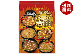 Ђ薡X IׂX[vtJ XpCV[HOT 10H×10ܓ×(2P[X)b  ͂邳 tJX[v X[v h