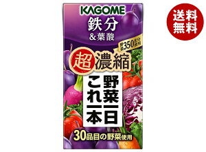 JS ؈{ Zk S&t_ 125mlpbN×24{b   ؃~bNX r^~ Zk