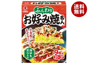 qKV}ݖ ӂ肨DݏĂl 3×10×(2P[X)b  ʐHi  ֐