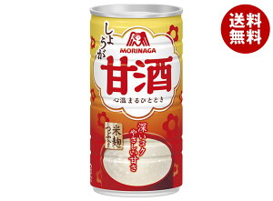 Xi Î(傤) 190g×30{×(2P[X)b  ܂  č Ă 傤 I