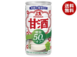 Xi Î 50%It 185g×30{×(2P[X)b  ܂ Î č Ă  It zbg