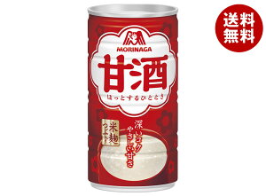 Xi Î 190g×30{b  Î Xi ܂  č Ă zbg