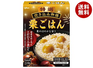 ]OR I ݌V I͂ 203g×10×(2P[X)b  ݂ Xg[g^Cv I